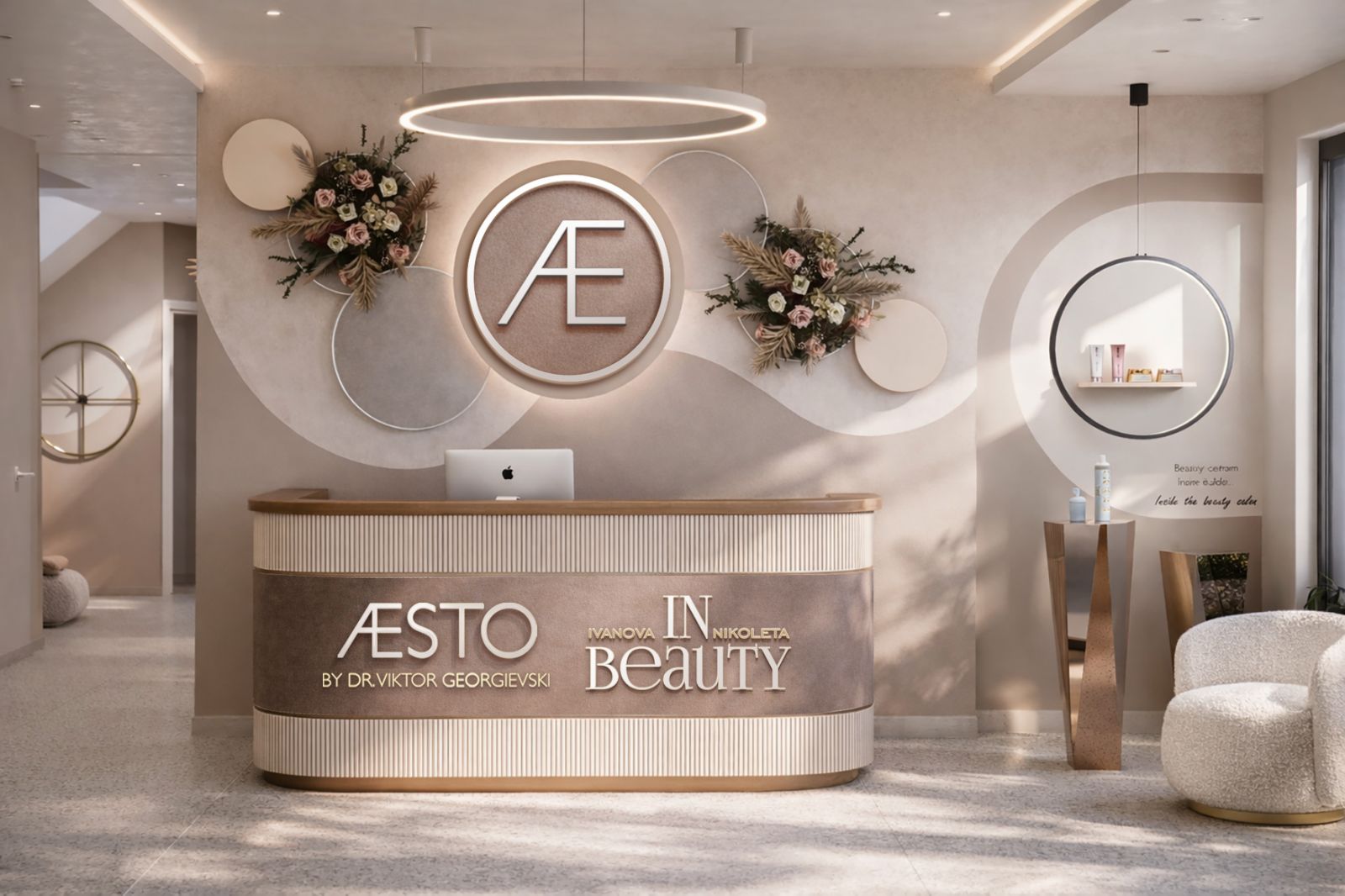 AESTO клиника - рецепция